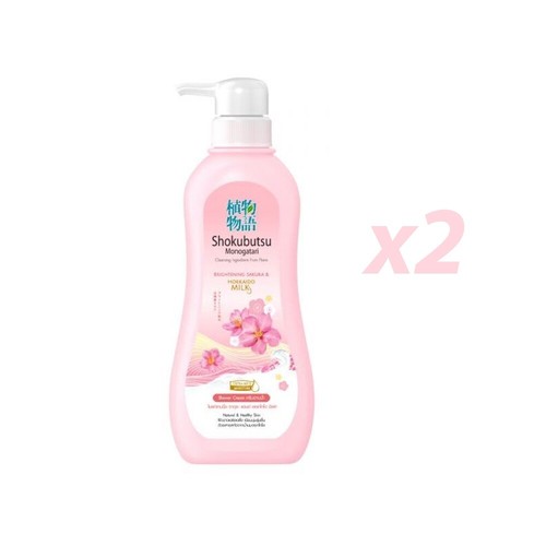 2x500ml Shower Cream Bath Shokubutsu Soft Skin Sakura Hokkaido Milk Brightening - Picture 4 of 6