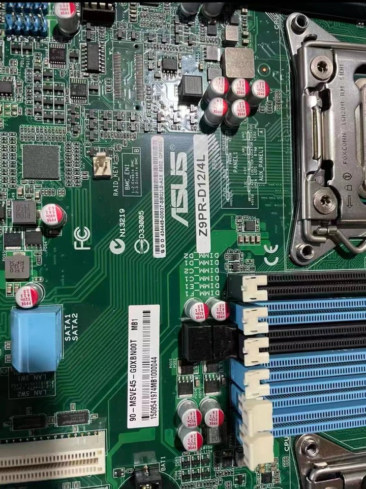 ASUS Z9PR-D12/4L server motherboard LGA2011 Intel C602 DDR3 with I/O ...