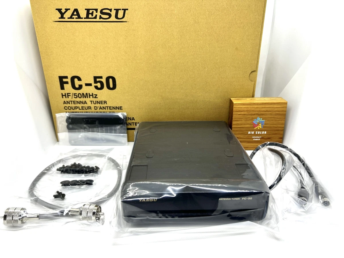 Yaesu Ft 897 for sale | eBay