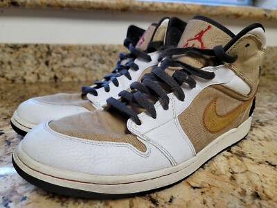 Nike Air Jordan 1 RETRO Fathers Day Tweed Men's (Sz. 13) -[325514