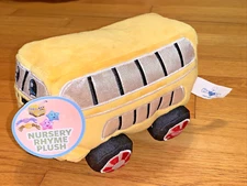 HugFun Singing Plush Yellow School Bus " Wheels on the Bus” NWT
