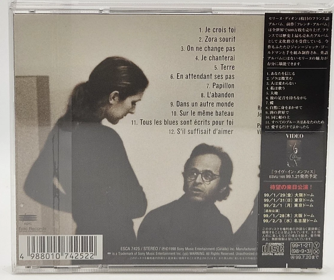 CELINE DION S'il Suffisait D'aimer Japón CD ESCA 7425 con OBI 12 pistas 1999 ...
