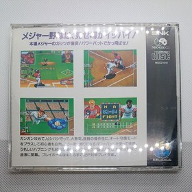 BASEBALL STARS 2 Neo Geo CD Japan Import Free shipping FedEx DHL Tested NGCD-041
