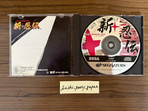 SEGA SATURN Shin Shinobi Den JAPANESE VERSION BOXED Tested