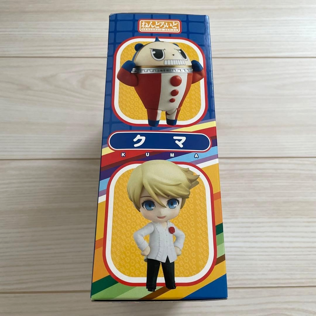 新品未開封 ねんどろいど 256 クマ Nendoroid 256 Teddie Nendoroid Persona 4 Kuma / Teddy 256 Good Smile Company PVC Figure