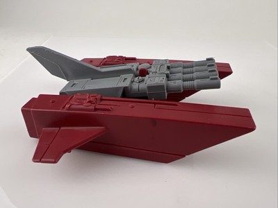 GI JOE COBRA Jet Pack 1987 Cartón Caja Cobra Hasbro EUR 10,00 - FR