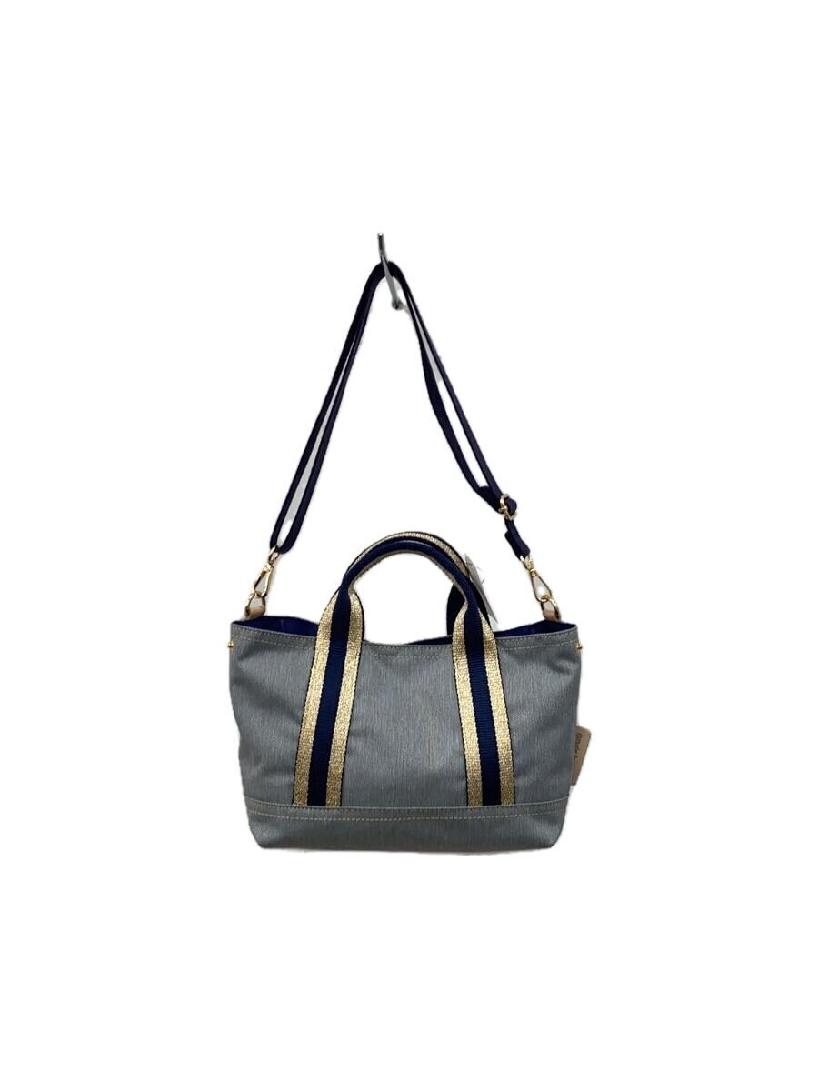 Other brands ones heart tote bag -- GRY