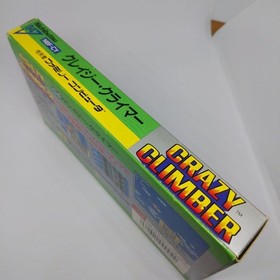 Famicom Soft Crazy Climber #47a71d