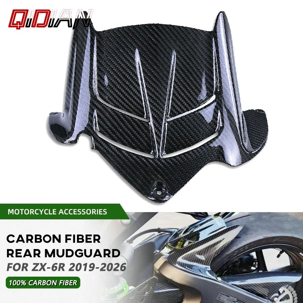 Rear Fender Fenders for Kawasaki Ninja ZX6R for sale | eBay