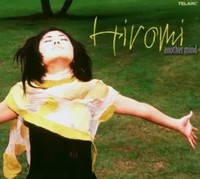 Another Mind | Hiromi | Audio-Cd | CD | 2018 | In-Akustik | EAN 89408355820