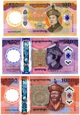 2025 Bhutan 100, 500, 1000 Ngultrum Banknote UNC P43 44 45 FULL SET Polymer