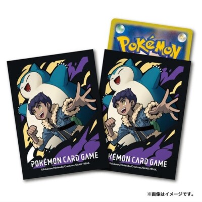 Pokemon Card game Deck Shield Hop & Snorlax Japanese 64 Sleeves | eBay