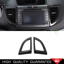 For Honda CRV CR-V 2012-2016 Carbon Fiber Central Console Air Outlet Vent Trim