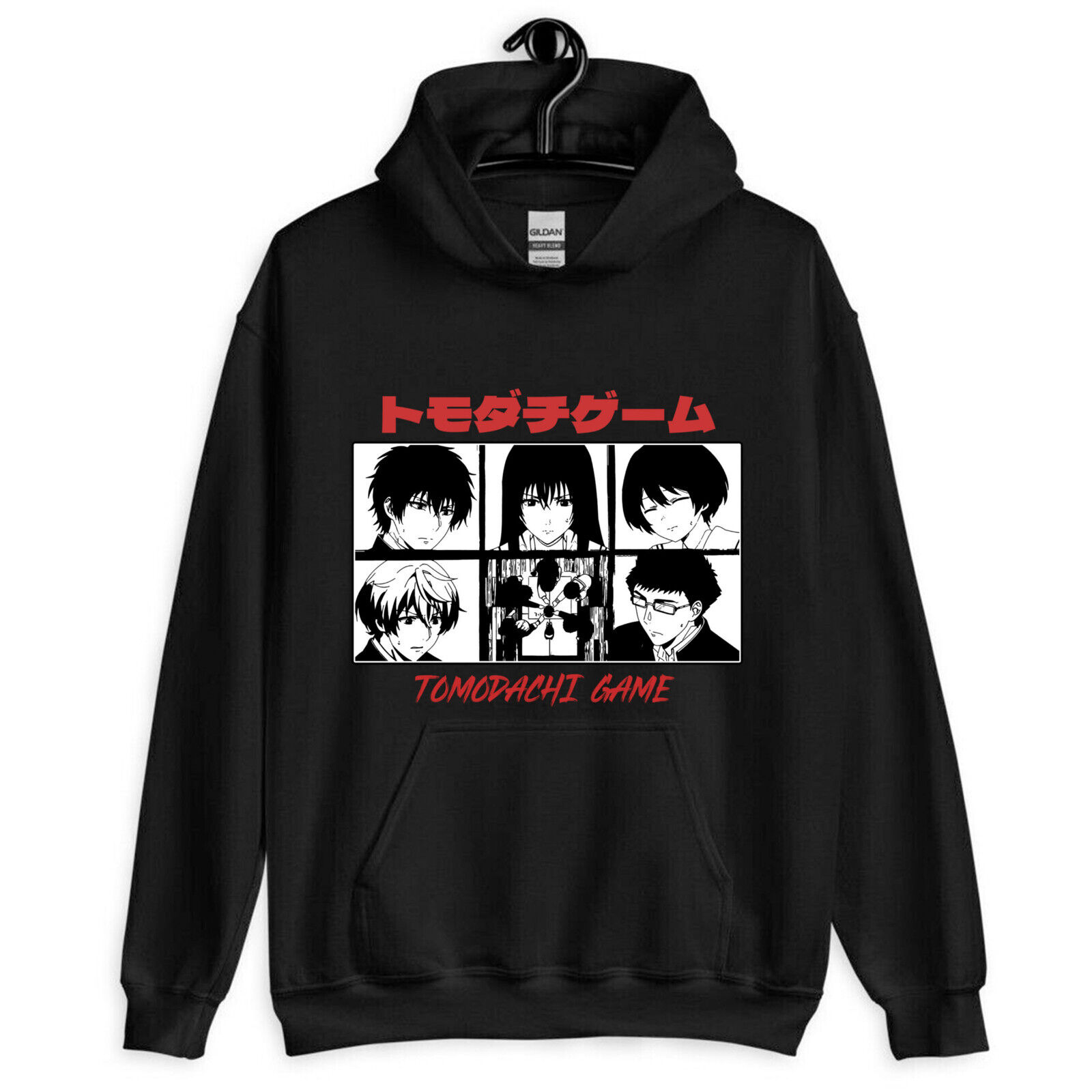 Friends Forever Tomodachi Game Anime Unisex T-Shirt - Teeruto