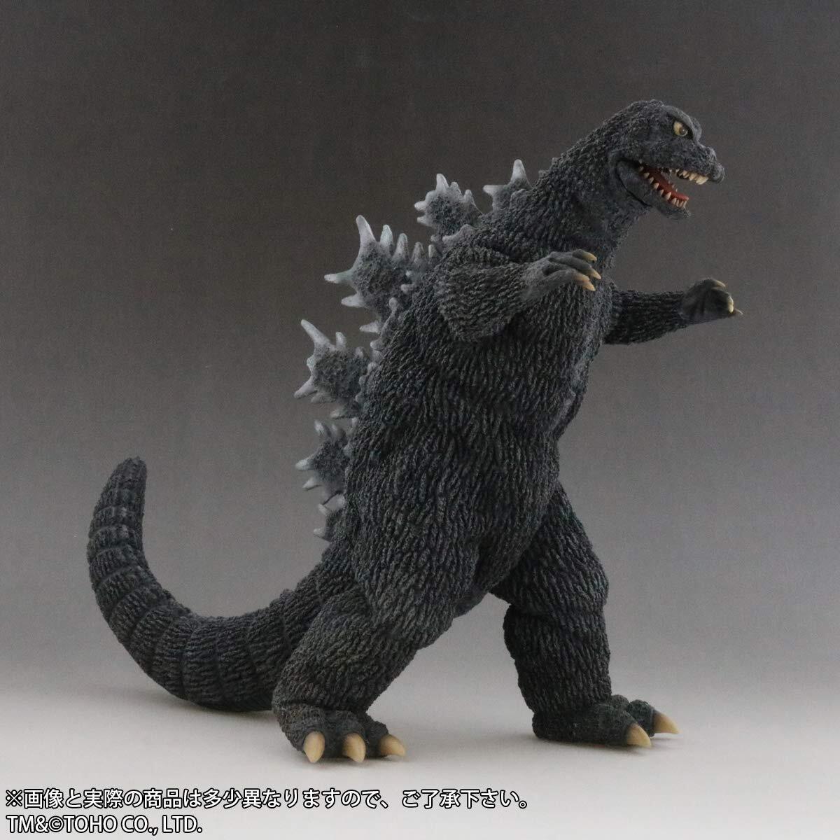 X-PLUS Toho Daikaiju Series Godzilla 1965 Figure Garage Toy