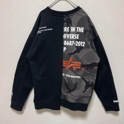 Avaging Ape Alpha Limited Collaboration Sweatshirt Trainer Black M