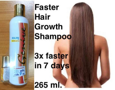 Genive Long Hair Fast Growth Shampoo Helps Your Hair To Lengthen