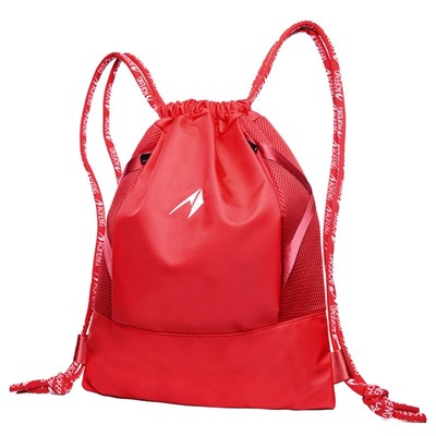 YIJIUWKIS Sporttasche Mit Kordelzug - Kinder Rucksack Wasserabweisend