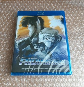 Gunsmith Cats Dvd | eBay