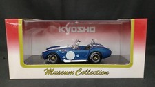 Kyosho 1/43 scale Cobra 427S/C Racing From Japan