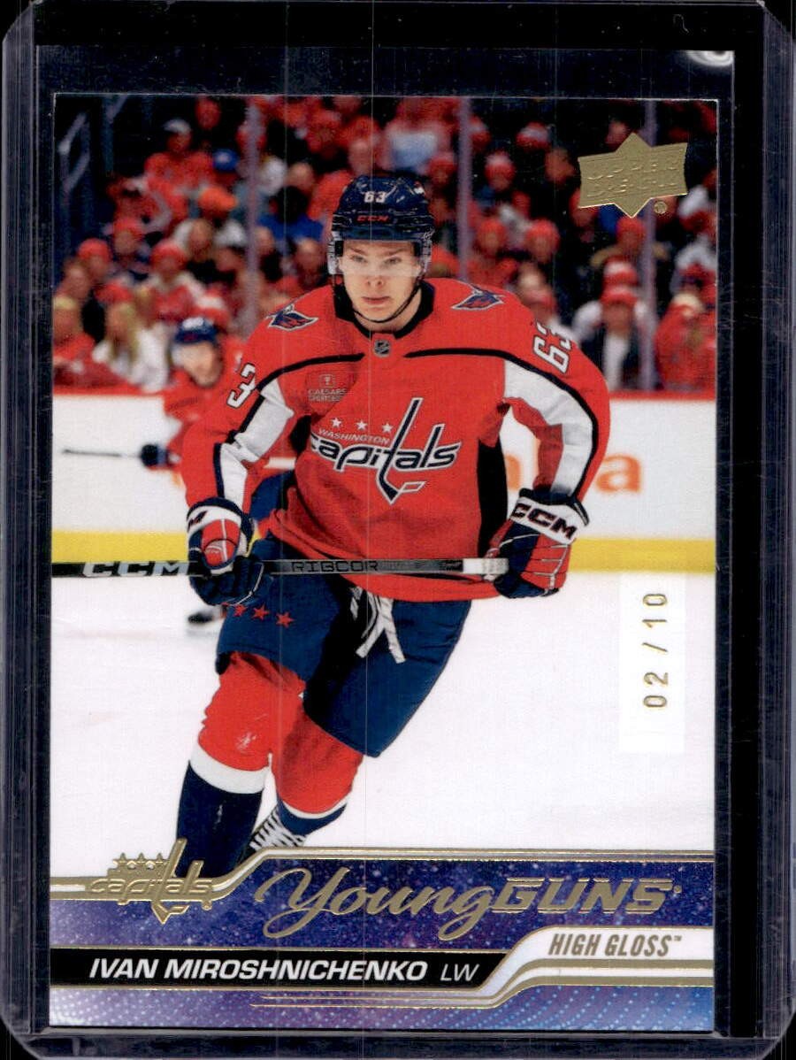 Ivan Miroshnichenko 2023-24 Upper Deck #717 Young Guns Rookie High Gloss /10