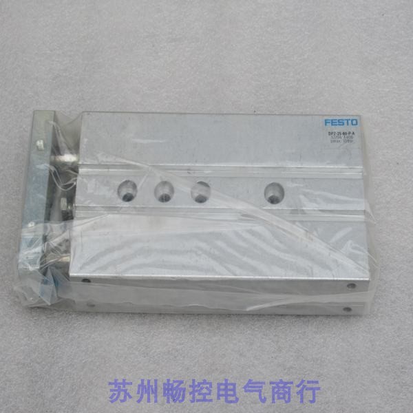 FESTO-DPZ-25-80-P-A 32704 1PCS NEW In Box Double piston cylinder