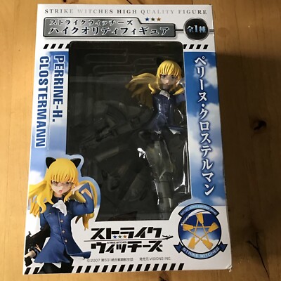 Furyu Strike Witches High Quality Figure Perrine-H Clostermann  Anime *Sealed*