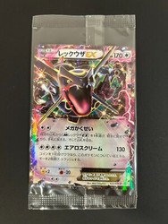 Rayquaza EX 122/XY-P Japanese Promo 2015