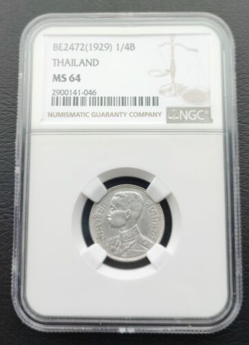 THAILAND 25 SATANG (1/4 BAHT) 2472 1929 RAMA VII SILVER COIN NGC MS64 - Picture 1 of 2