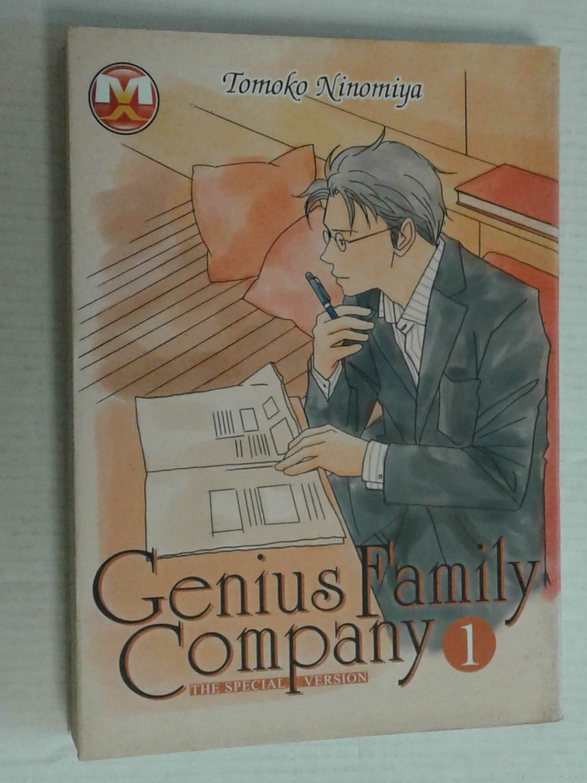 GENIUS FAMILY COMPANY- N°1- special version-  DI:TOMOKO NINOMIYA- MANGA MAGIC...