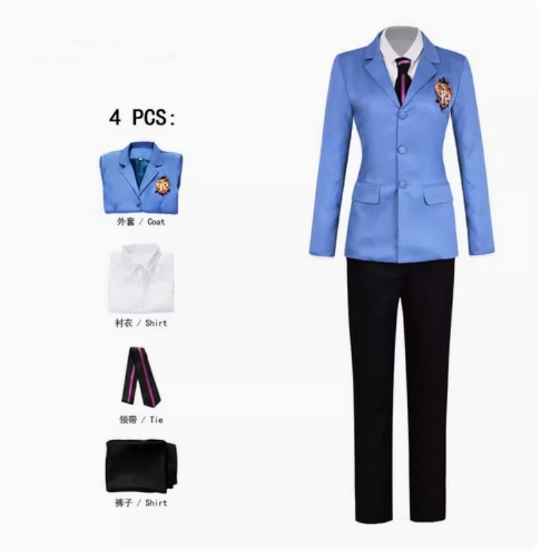 Anime Ouran High School Host Club Tamaki Suoh Escuela Juegos con disfraces Conjunto Uniforme Foto 2 de 4