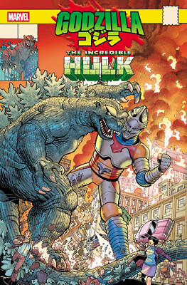 Godzilla vs Hulk #1 (Marvel 2025) - Cover Select