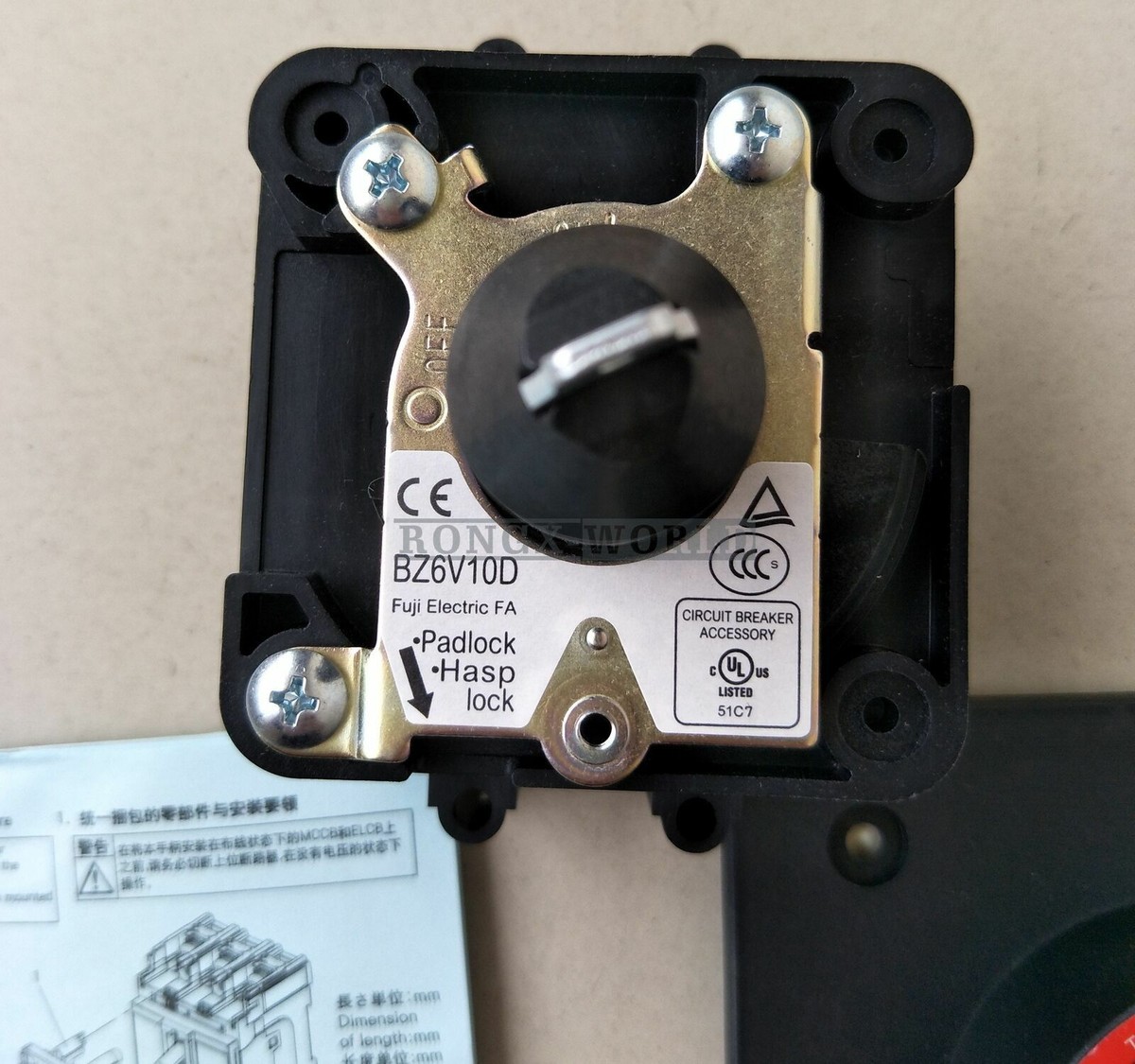 ゆう ONE NEW IN BOX Fuji BZ6V10D operating handle | eBay