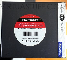 World Circuit, Pc Engine Nec, PCE HuCard, Coregrafx II, Complete, Good Condition