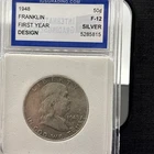 1948-D  (90% SILVER)  FRANKLIN HALF DOLLAR/ FIRST YEAR