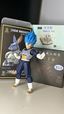 Kong Studio Beast Deities Dragon Ball 1/12 Jade Rabbit Vegeta Figur B13PNA 2025