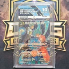 Bandai Wild Resurgence SSB Son Goku & SSB Vegeta Rivalry BT21-110 SPR ACE 10