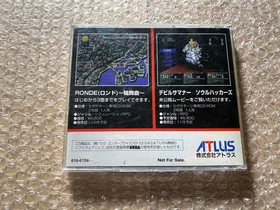 Devil Summoner: Soul Hackers / Ronde Sample (Saturn, YEAR) - COMPLETE *US SELLER