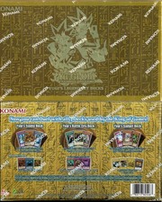 New and Sealed x 1 Yugi's Legendary Decks - 1st Edition 2015 Yu-Gi-Oh Box Sets