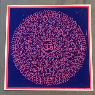 OM MANDALA POSTER HIPPIE VINTAGE 1967 BLACKLIGHT di una SIRKIA Royal Screen Craft