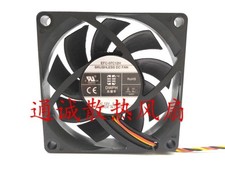 EFC-07C12H Cooling Fan 70x70x15mm 12V 0.30A New