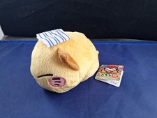 Anime Japanese AMU-PRZ6079 Yellow Cat Plush Stuffed Animal 15FB