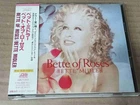 BETTE MIDLER Bette Of Roses AMCY-845 JAPAN CD w/OBI 05576