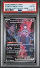 2025 POKEMON DESTINED RIVALS SPECIAL ILLUSTRATION TEAM ROCKET'S MEWTWO EX PSA 10