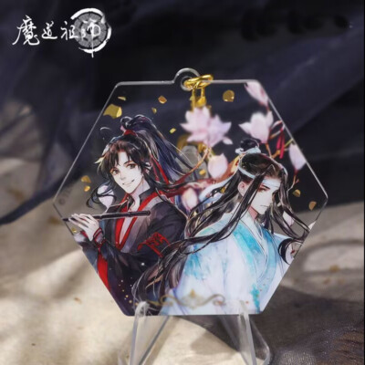 Grandmaster of Demonic Cultivation Acrylic Keychain Wei Wuxian Lan