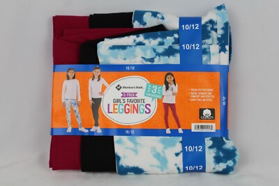Members Mark 3pack Girls Favorite Leggings 10/12 Tie Dye, Black, Rose Sangria