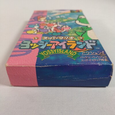 その他 yoshio s-l400.jpg