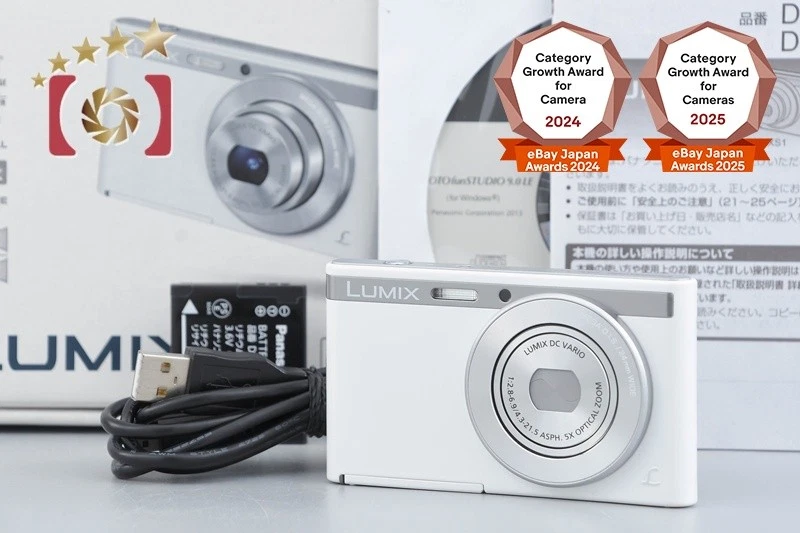 Panasonic LUMIX White Digital Cameras for sale | eBay