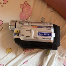 JVC GR-SXM47 SUPER VHS-C CAMCORDER COMPLETE SET CHARGER AND 1 TAPE VHS CAMERA