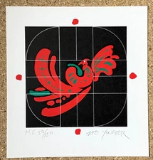 ALAN ZIE YONGDER ORIGINAL SIGNED NUMBERED SCREENPRINT ART POPPY FLOWER ARTWORK